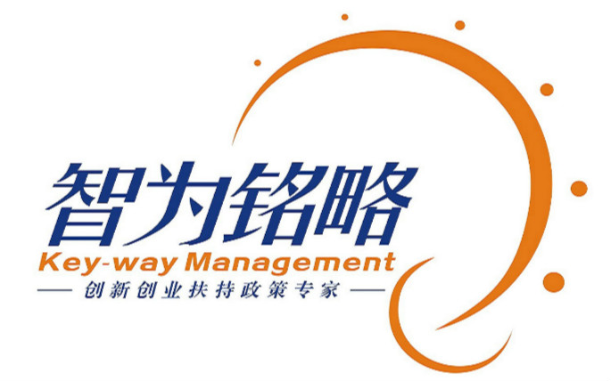 高新技術(shù)產(chǎn)品認定取消了，會影響到江蘇的企業(yè)申報高新技術(shù)企業(yè)嗎？