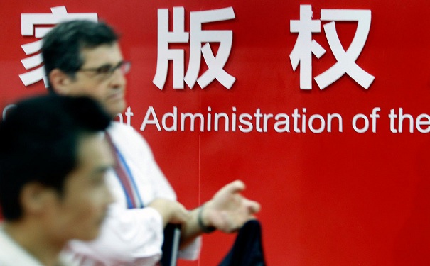 蘇州企業(yè)申請軟件著作權(quán)如何降低補正風(fēng)險