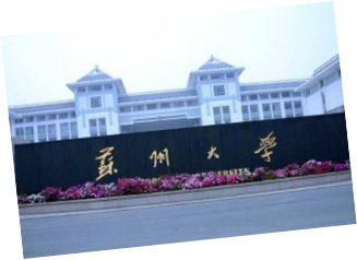 咨詢機(jī)構(gòu)，高新技術(shù)企業(yè)，高新企業(yè)，高企，高新技術(shù)企業(yè)認(rèn)定，高新企業(yè)認(rèn)定，高企認(rèn)定，智為銘略，科技項(xiàng)目，創(chuàng)新創(chuàng)業(yè)扶持政策