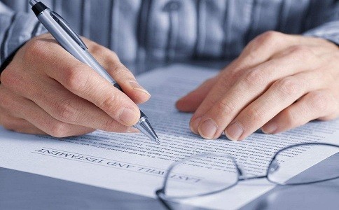 蘇州高新技術(shù)企業(yè)認(rèn)定，高新技術(shù)企業(yè)年報填報說明