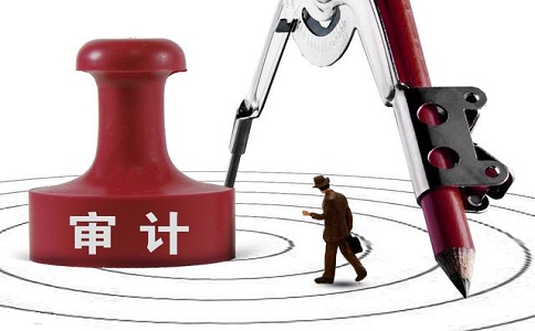 蘇州高新技術(shù)企業(yè)認定，高新認定審計機構(gòu)選擇