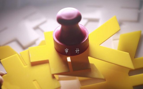 蘇州科技項(xiàng)目?jī)?nèi)部審計(jì)，蘇州高新技術(shù)企業(yè)認(rèn)定