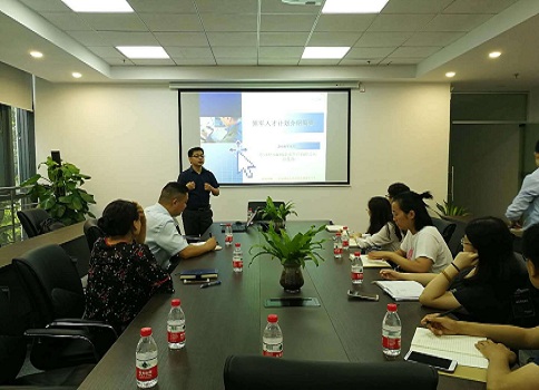 智為銘略，蘇州領(lǐng)軍人才項目