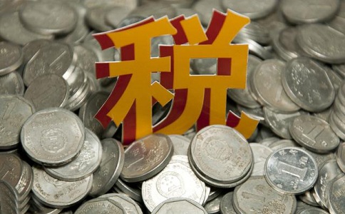 蘇州科技項目咨詢公司，企業(yè)所得稅兩大稅率