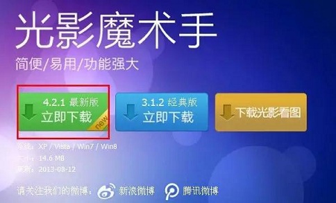 蘇州高新技術企業(yè)，高企材料