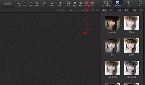 蘇州高新技術企業(yè)，高企材料