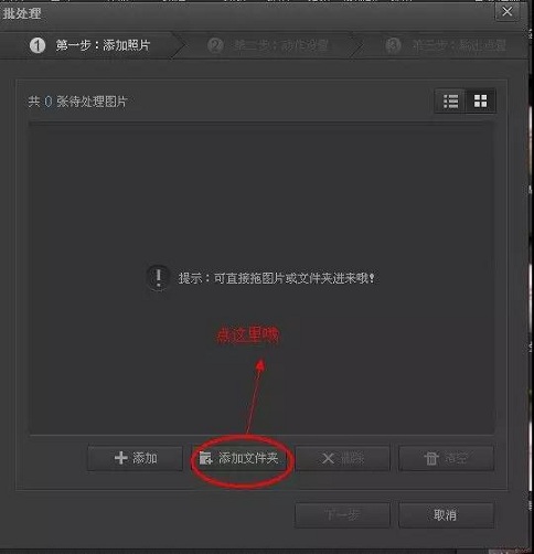 蘇州高新技術企業(yè)，高企材料