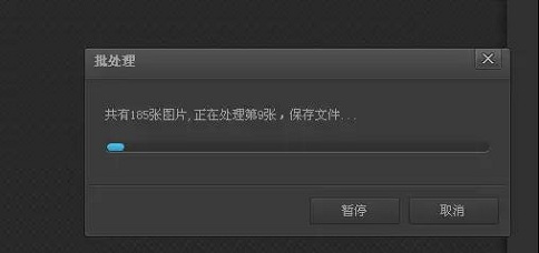 蘇州高新技術企業(yè)，高企材料