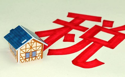 蘇州高新技術(shù)企業(yè)資金處理，高企財政資金，高新企業(yè)稅負(fù)處理