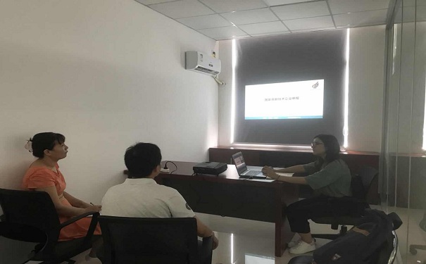 電子信息企業(yè)，環(huán)保設(shè)備類企業(yè)，補(bǔ)貼資金項目咨詢