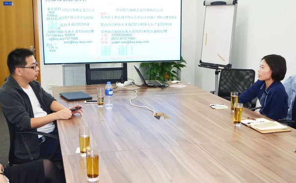 扶持政策，蘇州扶持政策，企業(yè)扶持政策