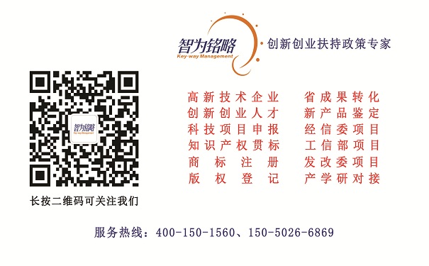 匯算清繳，匯算清繳納稅申報(bào)表，納稅申報(bào)表變化