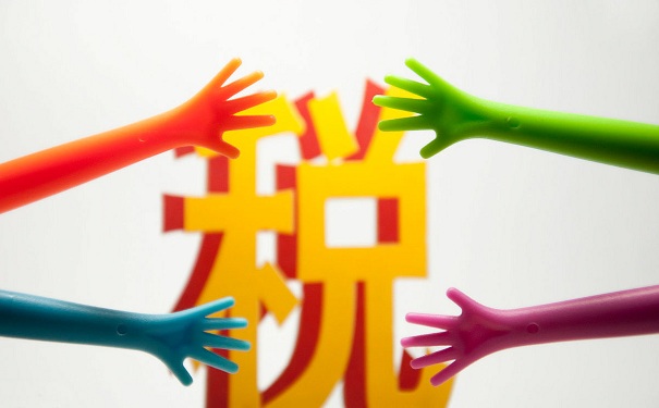 匯算清繳，匯算清繳納稅申報(bào)表，納稅申報(bào)表變化