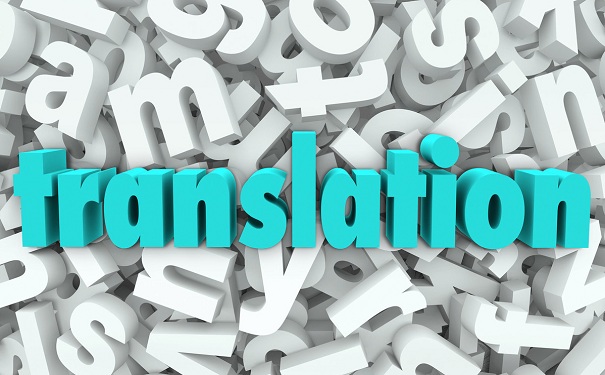 國家高新技術企業(yè)，高新企業(yè)解讀