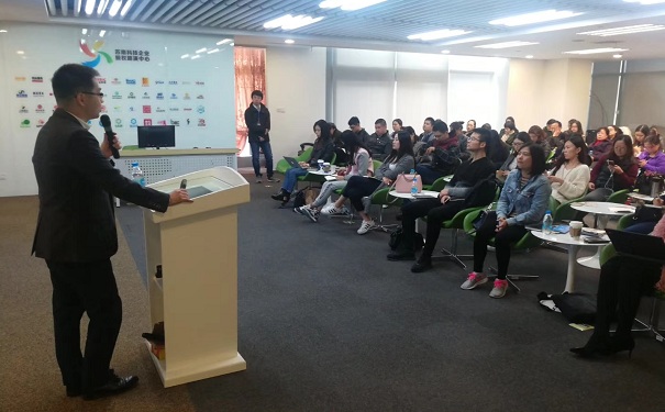 高新技術(shù)企業(yè)申報(bào)，園區(qū)高新企業(yè)