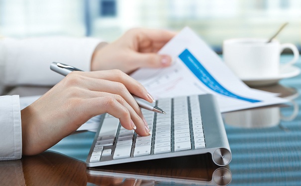 匯算清繳，匯算清繳新政