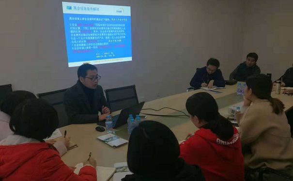 高新技術(shù)企業(yè)申報(bào)，昆山高新技術(shù)企業(yè)申報(bào)，昆山高新技術(shù)企業(yè)輔導(dǎo)