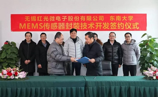 智為銘略，校企技術合作