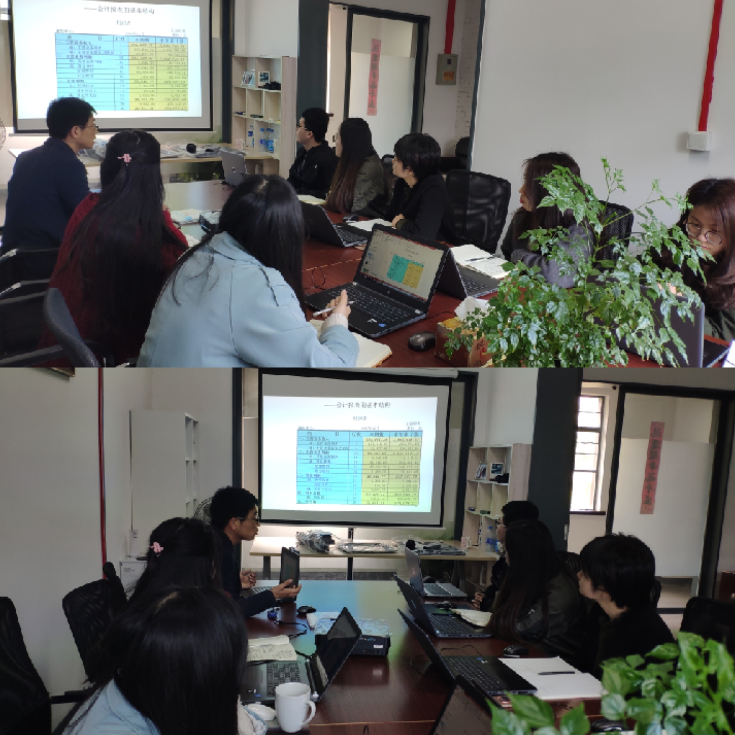 智為銘略，智為銘略項(xiàng)目管理