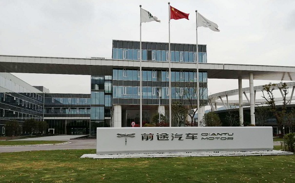 智為銘略，蘇州智為銘略