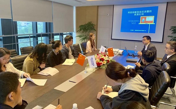 智為銘略，科技創(chuàng)業(yè)，吳中高新區(qū)科技創(chuàng)業(yè)