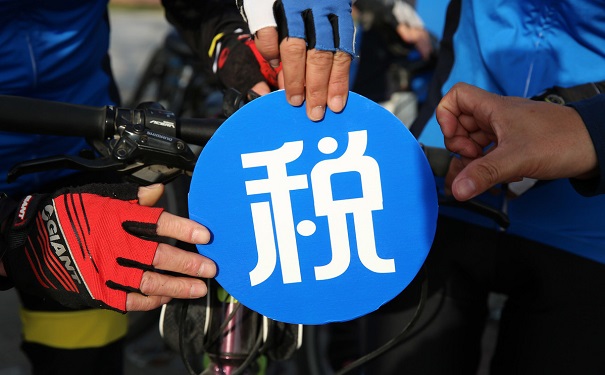 高新技術(shù)企業(yè)，昆山高新技術(shù)企業(yè)，高新技術(shù)企業(yè)風險