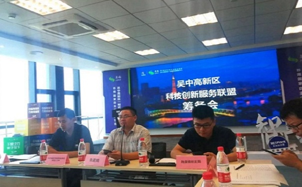 智為銘略，科創(chuàng)服務(wù)