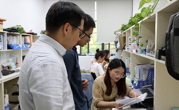 高新技術企業(yè)