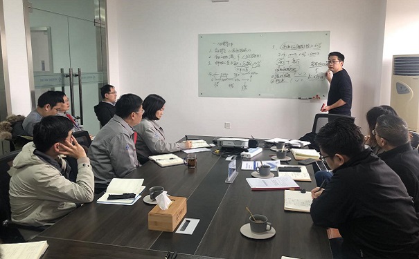 高新技術企業(yè)