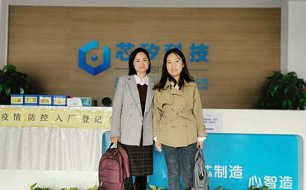 創(chuàng)新創(chuàng)業(yè)領軍人才