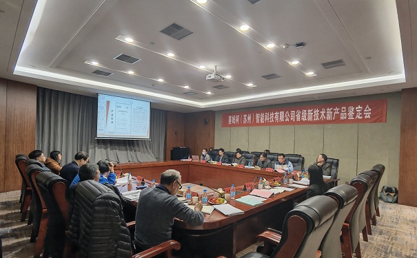 重點(diǎn)研發(fā)計(jì)劃