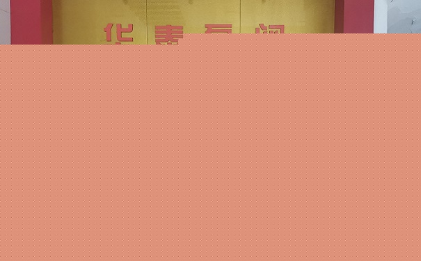 生產(chǎn)性服務(wù)業(yè)