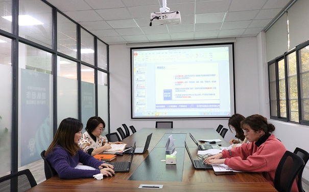 高新技術企業(yè)