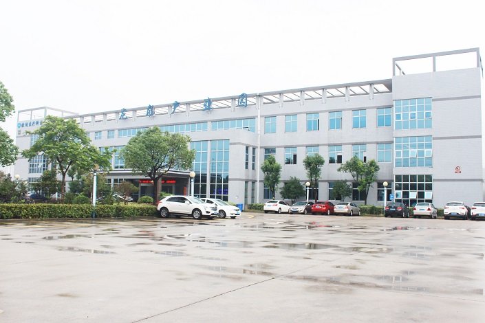 藝*科技股份有限公司