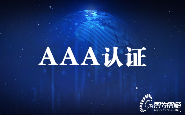 世界電信日公眾號首圖 (6).jpg