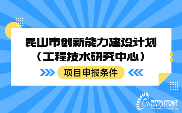 融媒體社區(qū)通知公告疫情倡議書(shū)公眾號(hào)首圖.jpg