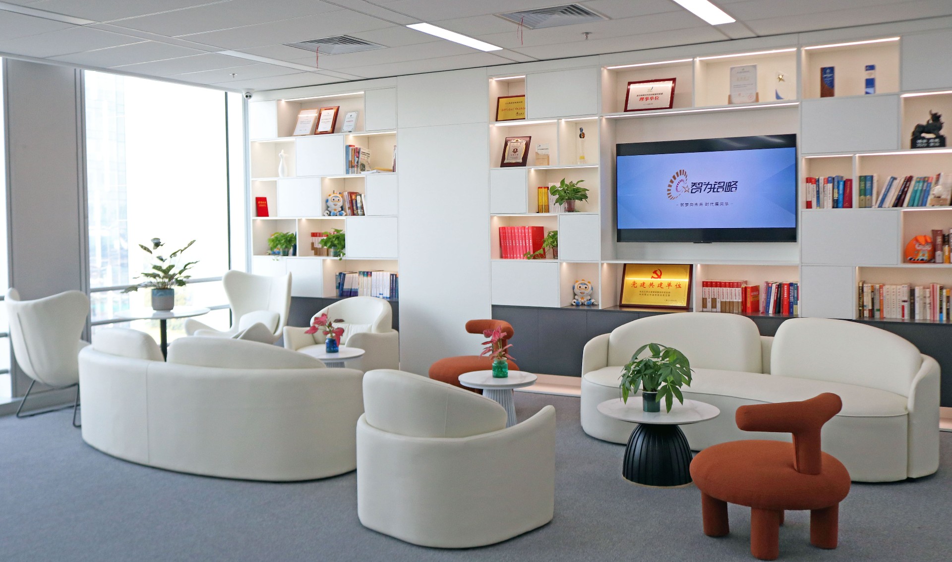 智為銘略十余期書香匯聚，鑄就企業(yè)文脈華章