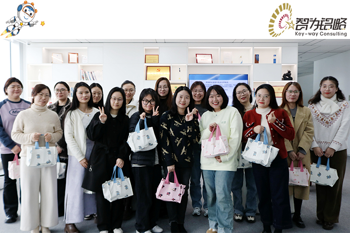 祝你錚錚，祝你昂揚丨智為銘略祝每一位獨特的你，閃耀不止今天