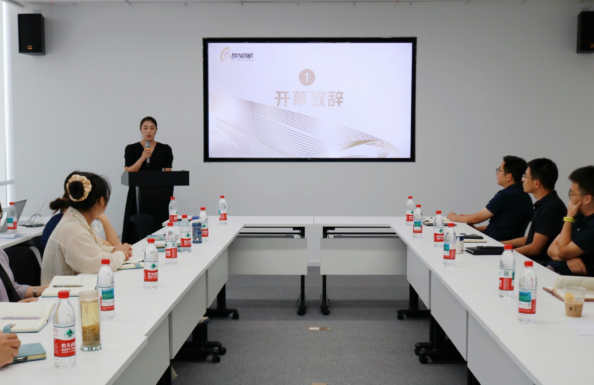 智有所為，共創(chuàng)未來—2025年智為銘略上半年度工作會議成功舉行