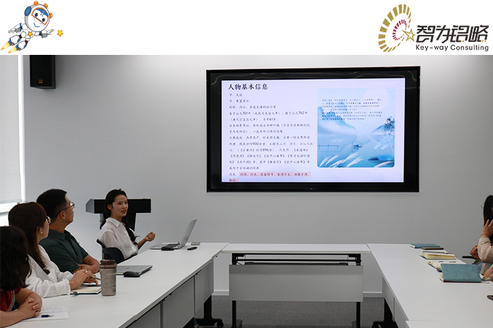 走進(jìn)詩仙李白，智為銘略在盛唐詩篇中尋回生命的灑脫與熱愛