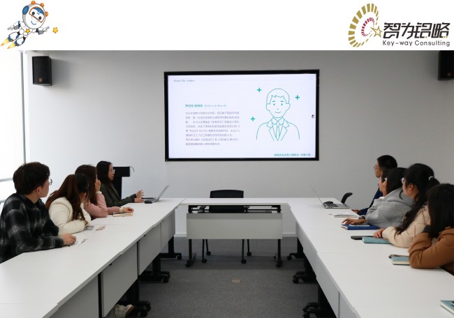 智為銘略讀書(shū)分享會(huì)—與自我和解，向光而行