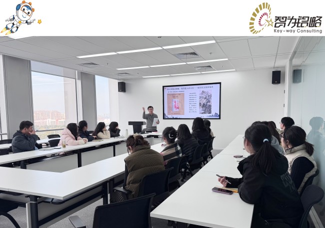 智為銘略共讀《唐伯虎傳》，重識(shí)才子風(fēng)骨